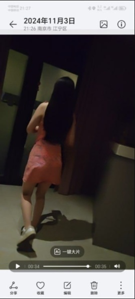 200 双龙大道 就在南方花园